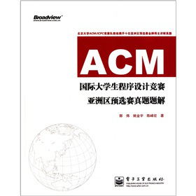 ACM(gu)HW(xu)O(sh)Ӌ(j)(jng)ِޅ^(q)A(y)xِ}}