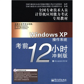 Windows XPϵy(tng)