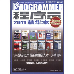 T2011A