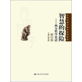 21o(j)ͨŽϵн̲ġǻ۵̽U(xin)܌W(xu)ʷԒ(hu)ӆ棩