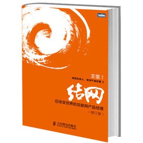 YW(wng)@׃Ļ(lin)W(wng)a(chn)Ʒ(jng)ӆ棩