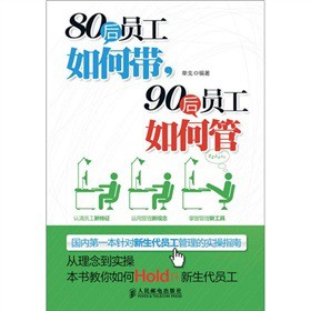80TΎ90Tι