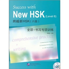 ԽHSK(j)ȫ(xing)+(sh)(xi)(xing)Ӗ(xn)P1