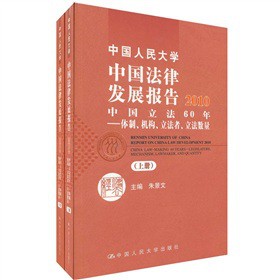 ЇW(xu)Їɰl(f)չ(bo)2010(c)