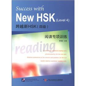 ԽHSK (ļ(j)) x(zhun)(xing)Ӗ(xn)