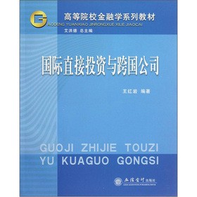 (gu)HֱͶYc(gu)˾