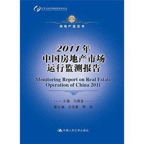 2011Ї(gu)خa(chn)Ј(chng)\(yn)бO(jin)y(c)(bo)