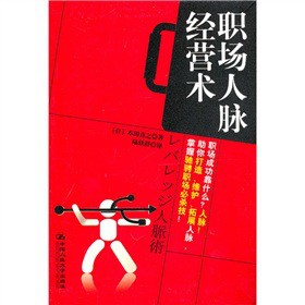 }(jng)Ig(sh)