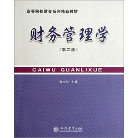 ؔ(ci)(w)W(xu)