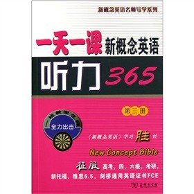 һһn¸ӢZ 3653(c)