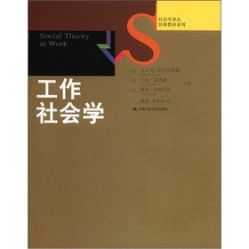 W(xu)