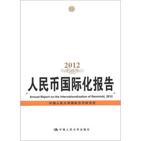 Ň(gu)H(bo)棨2012