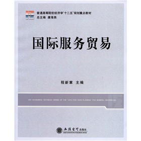 ͨߵԺУ(jng)W(xu)ʮ塱Ҏ(gu)c̲ģH(w)Q(mo)
