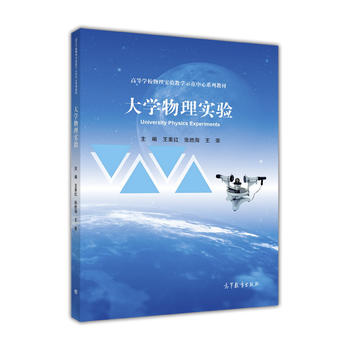 W(xu)팍