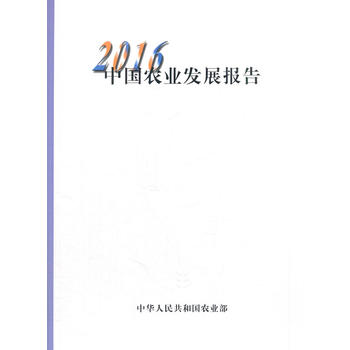 ЇrI(y)l(f)չ2016İ棩