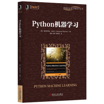 PythonCW(xu)