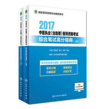 2017t(y)(zh)I(y)t(y)YԇCϹPԇ߷ָϣ(c)