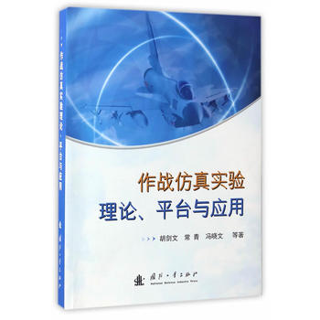 (zhn)挍(sh)(yn)Փƽ_(ti)c(yng)