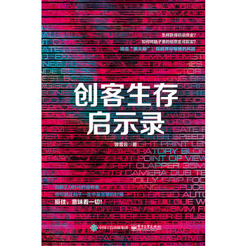 (chung)憢ʾ
