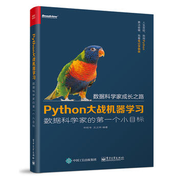 Python(zhn)C(j)W(xu)(x)(sh)(j)ƌW(xu)ҵĵһСĿ(bio)