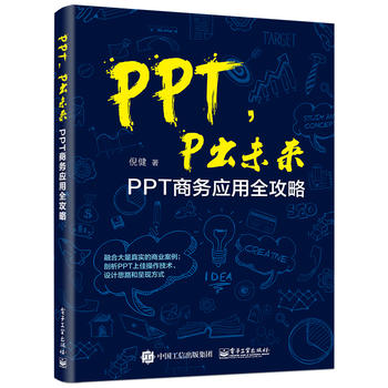 PPTPδPPT̄(w)(yng)ȫ