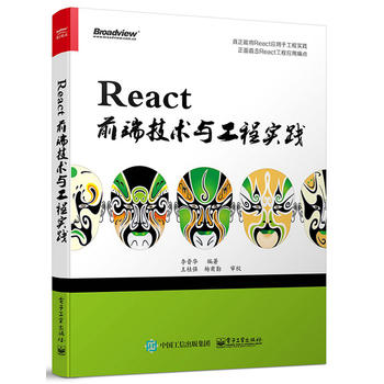 Reactǰ˼g(sh)č`