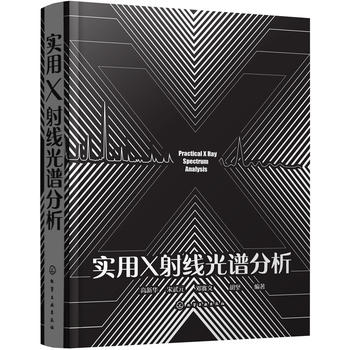 X侀V