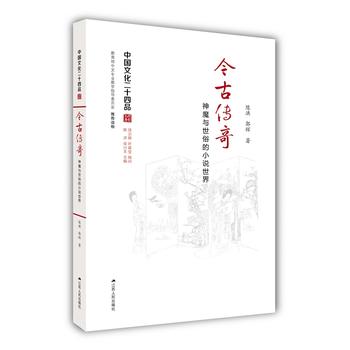 ł棺ħc׵Сf(shu)磨Ї(gu)ĻʮƷϵЈD(sh)