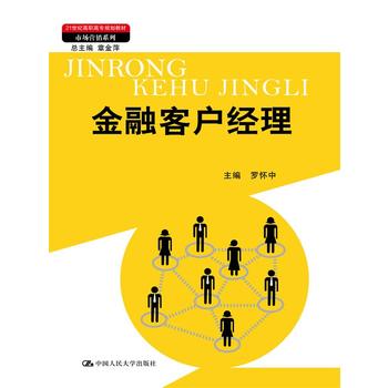 ڿ͑(jng)21o(j)ߌҎ(gu)̲ġЈ(chng)I(yng)NϵУؔ(ci)ָ֧ߵI(y)W(xu)УI(y)(w)a(chn)I(y)l(f)չ(xing)ĿO(sh)ɹ㽭ʡߌԺУЈ(chng)I(yng)NɫI(y)O(sh)(xing)Ŀɹ  㽭I(y)W(xu)Ժ985