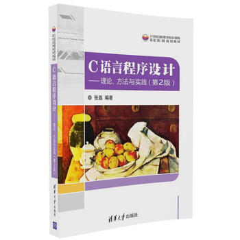 CZ(y)ԳO(sh)Ӌ(j)Փc(sh)`2棩