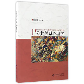 P(gun)ϵW(xu)