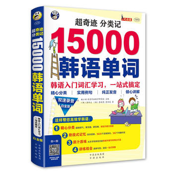 E ӛ 15000nZ~: nZT~RWһվʽ㶨: ׽