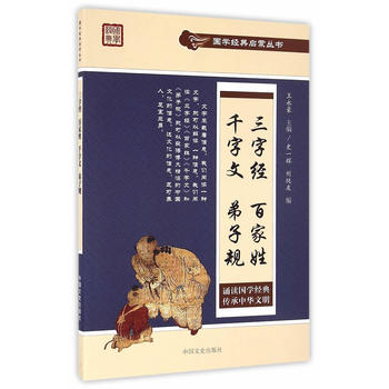 ֽټաǧġҎ(gu)W䆢Ʌ