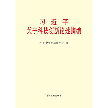 (x)ƽP(gun)ڿƼ(chung)ՓժСֱ