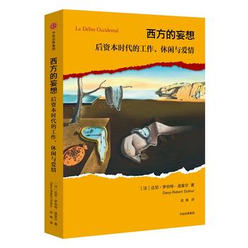 룺YrĹec