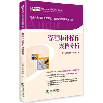 팏Ӌ(20ꌏӋչ֮I(y)(w)(jng)I팏ӋYԴ팏ӋO(sh)팏Ӌ®a(chn)Ʒ_l(f)팏Ӌ̶Ya(chn)ͶY팏ӋY\팏ӋȵĿɲԺ͌`ָ(do)Բ)