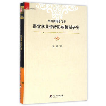 ЇӢZW(xu)(x)nÌW(xu)I(y)wӰ푙Cо