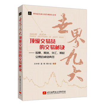 ؔ(ci)֪ͨڽ׽(jng)D(sh)ϵУŴ피(j)׆TĽEƱ؛Rڙ(qun)׵׿^䷶