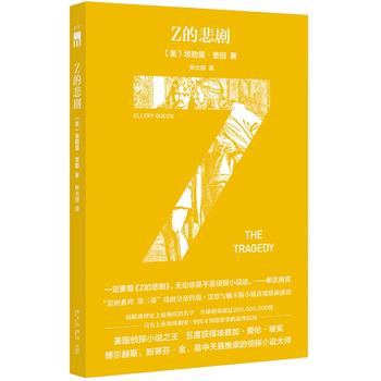Zı؄eo(j)棩