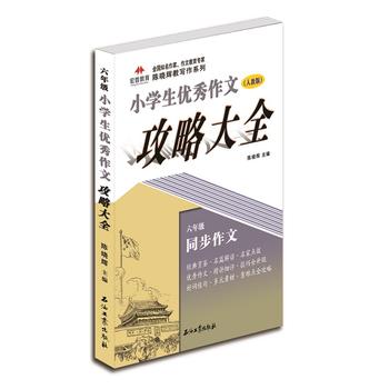 СW(xu)(yu)ĹԴȫ. 꼉(j)((j)n(bio)˽̰Z(y)nе(x)}M(jn)ھoZ(y)Ľ̲ĵĻA(ch)ϣM(jn)꼉(j)ļ`}ӴεI(lng))