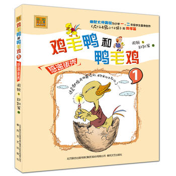uëëu1-xע棩