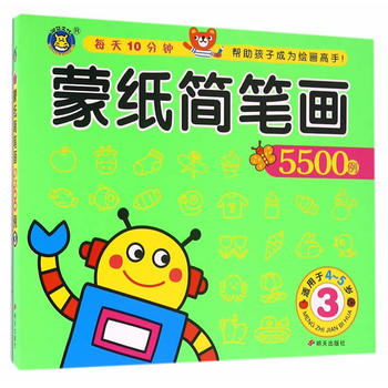 RĻ--ɼP55003
