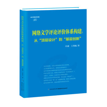 W(wng)jČWuՓurwϵ플OӋӄ(chung)£(lin)W(wng)ˇ