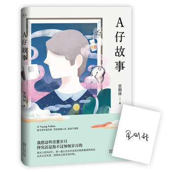 t֣Aй£(dng)(dng)[q鱬Ц