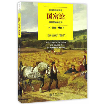 (gu)ՓȥϵУP˹c(din)u(png)棬(jng)(j)W(xu)ٿȫYՓ˼(li)Դ꽛(jng)Ŀ(gu)xߡs־]ؕ