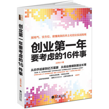 (chung)I(y)һҪ]16£ȥϵУӵؚ⡢ϵy(tng)׶Чı(chung)I(y)(sh)(zhn)ָ