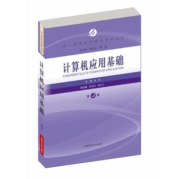 ӋCûA(ch)3棩