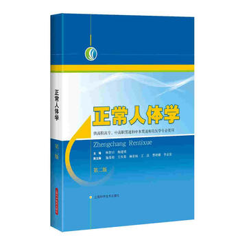 wW(xu)ڶ棩ߌ(zhun)и؞ͨб؞ͨP(gun)t(y)W(xu)(zhun)I(y)ʹã