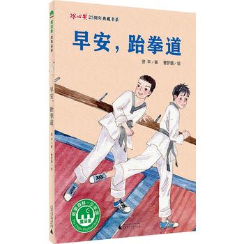 簲ȭ