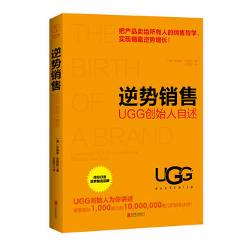 (sh)N(xio)ۣUGG(chung)ʼ